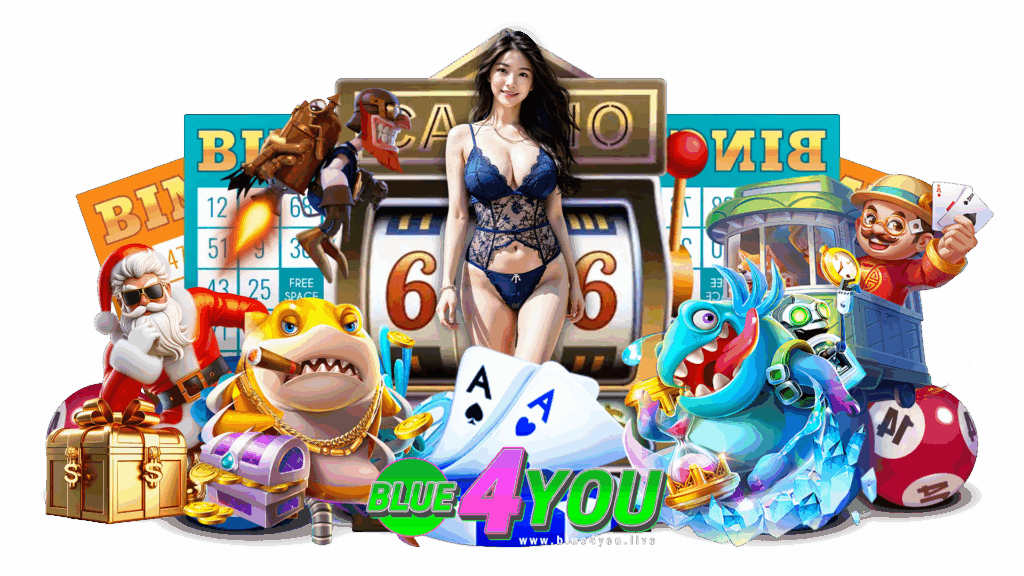 blue4you บริการเกมพนัน ทางเข้าเล่นผ่านเว็บตรงด้วยระบบออโต้
